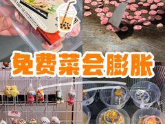 -牛将军•涮肉•烤肉(北京王府井·故宫店)