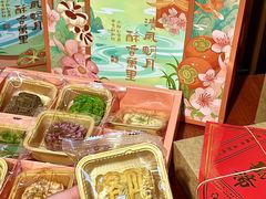 -麦盛斋糕点(北大街店)