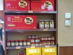 -倍儿美海鲜大排挡·非遗海鲜蒸饺(洋货店)