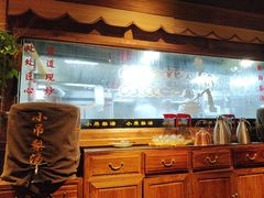 -小吊梨汤·北京菜·烤鸭(鸟巢店)