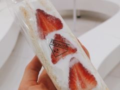 -Fruwich果明治(西单更新场店)