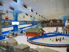 -湘江欢乐城欢乐雪域