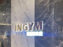 -银吉姆健身(恒隆馆)