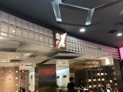-奈雪的茶(湖滨银泰in77C区PRO店)