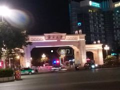 -广西大学(大学东路校区)