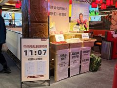 -巴蜀大将火锅(春熙店)