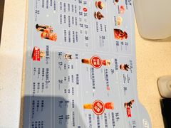-DQ·蛋糕·冰淇淋(万象城店)