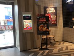 -肯德基(千秋广场店)