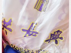 -洪长兴(云南南路店)