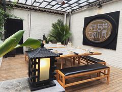-浮何烤铺(桐梓林店)