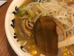 味增拉面-日出拉面(望京店)