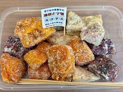 -普宁反沙番薯芋头