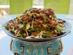 -烤肉季饭庄