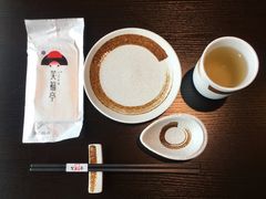-笑福亭料理小馆(解放碑店)