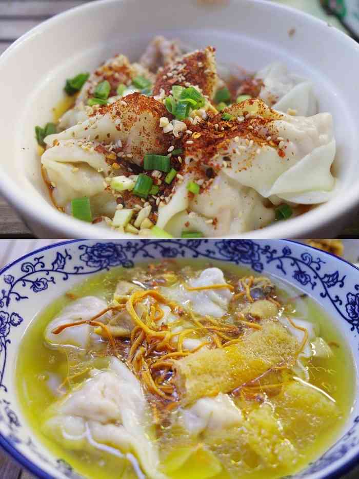 八二干海椒抄手-"去成都玩的时候偶然找到这家店首先真的要.