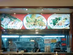 -粥家庄(汾江南店)