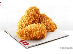 -肯德基(院桥奥特莱斯店)
