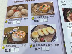-亚洲国际大酒店