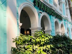 -星巴克臻选(广州沙面店)