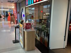 -尚尚仙·酸汤猪手·猪肚鸡火锅(华联万柳购物中心店)