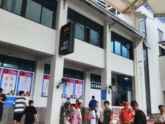 -雅鲁激流探险漂流