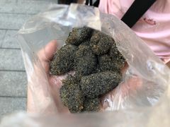 -叶氏麻糍(鼓浪屿店)