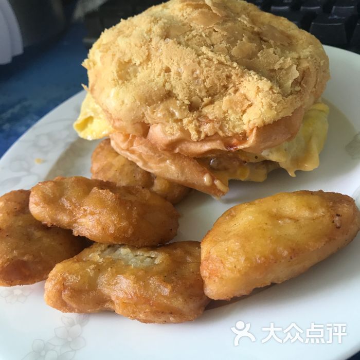 小凤冰室-图片-珠海美食-大众点评网