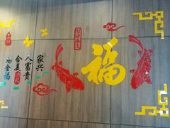 -卢米埃影城(长楹天街IMAX激光店)