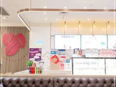 -COSTA COFFEE(上海月星环球港店)