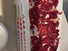 -八合里潮汕鲜牛肉火锅(上海汇智广场店)