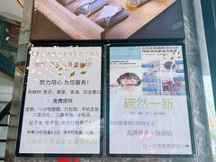 -开口笑·精选水饺