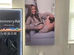 -MASTER FIT 拉伸大师·筋膜刀·西式按摩(上梅林卓悦汇店)