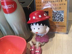 -友达面馆(二七南路店)