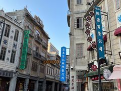 -汕头市小公园