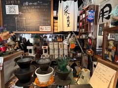 -沪水焙煎室(淡水路店)