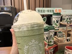 -星巴克(成都太古里二店)