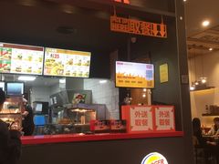 门面-汉堡王(大连柏威年餐厅店)
