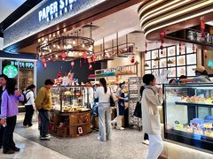 -PAPER STONE BAKERY(天汇广场店)