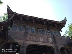 -黄龙溪古镇