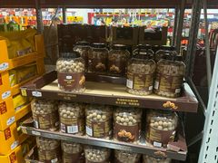 -山姆会员商店(上海浦东店)