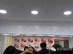 大堂-珍妮曲奇聪明小熊(尖沙咀店)