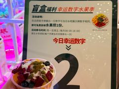 -青水瓦台汤泉(未央店)
