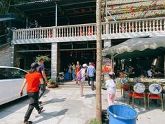 院子-罗家巷子休闲庄自助碳烤