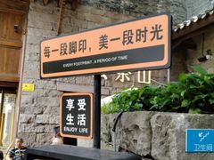 -重庆十八梯传统风貌区