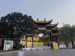 -鸣鹤古镇