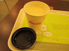 甜豆浆-德克士(三门路店)