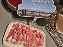 -巴奴毛肚火锅(悠唐购物中心店)