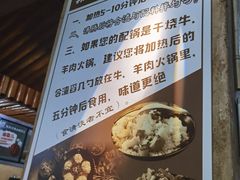 -张关合渣(航空大道店)