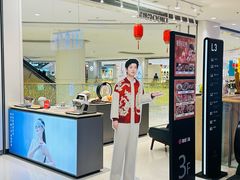 -银泰百货(北京大红门店)