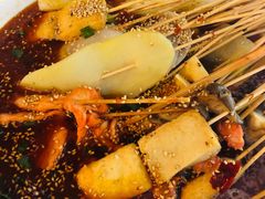冷锅串-三生小馆(亭知路店)